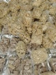 eutylone CAS number:802855-66-9